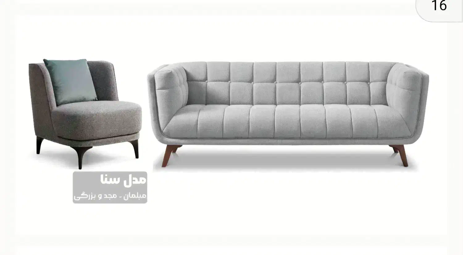 استخدام رویه کوب ، خیاط ، نجار ، کارگر ساده|استخدام صنعتی، فنی، مهندسی|خمینی‌شهر, |دیوار