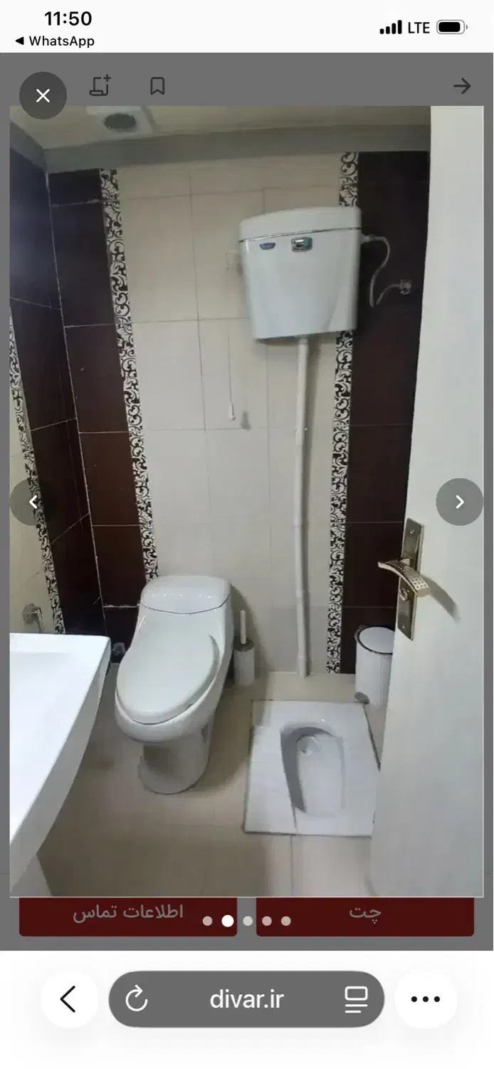 آ‌پارتمان ۷۲متر/ تک خواب / فول