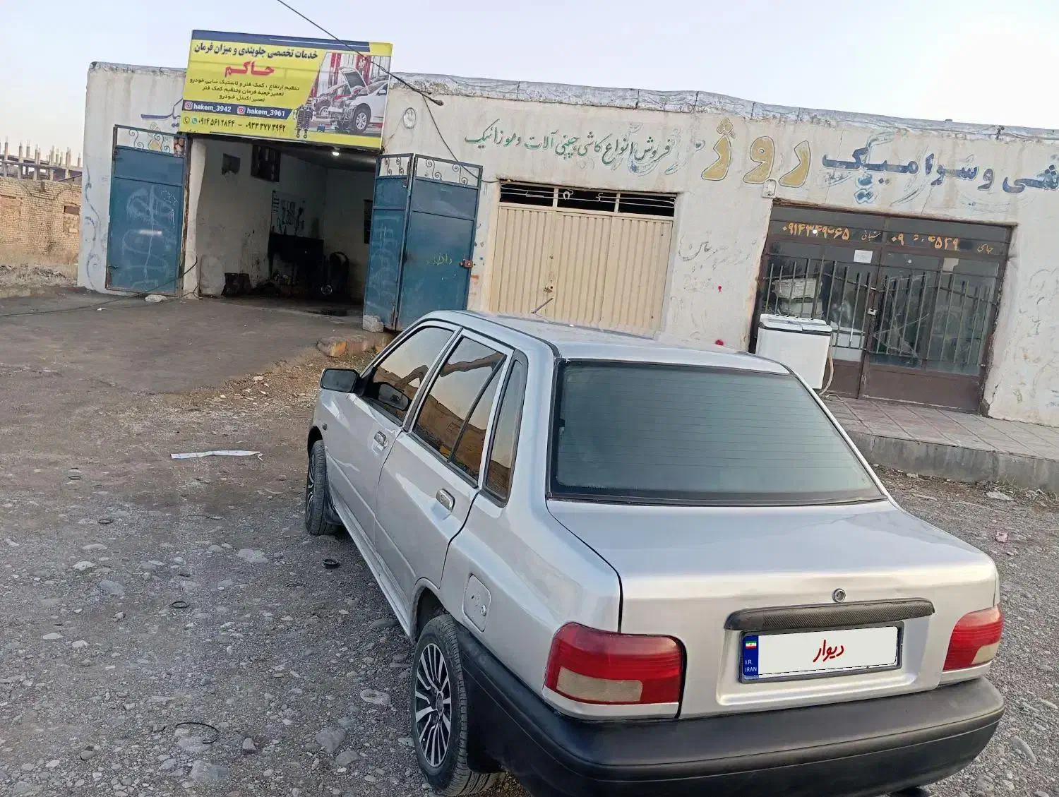 فروشی|خودرو سواری و وانت|سیلوانه, |دیوار