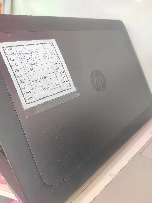 فروشگاه لپ‌تاپ|رایانه همراه|نجف‌آباد, هفده شهریور|دیوار