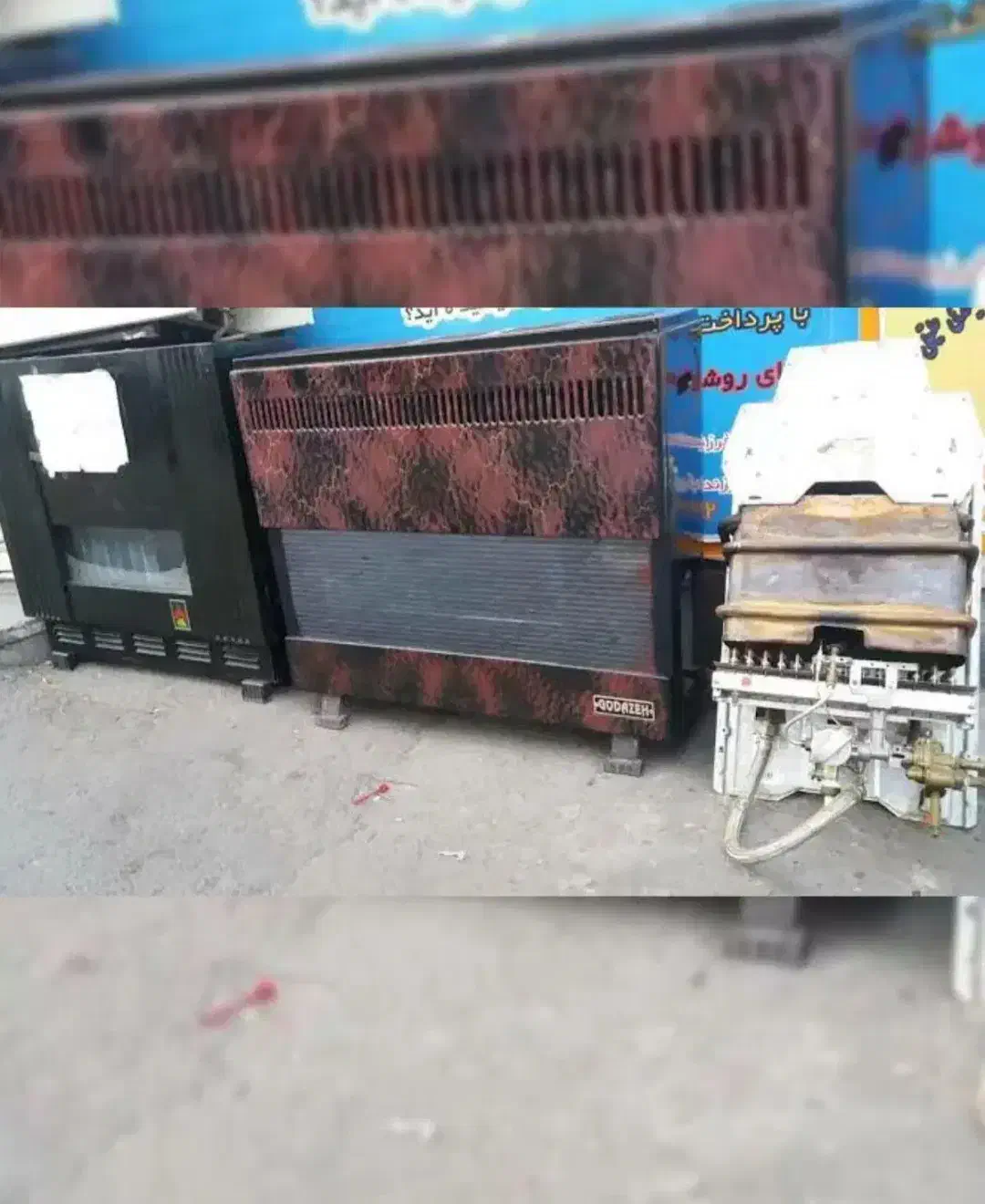 تعمیرات تخصصی بخاری گازی در محل|خدمات پیشه و مهارت|ارومیه, |دیوار