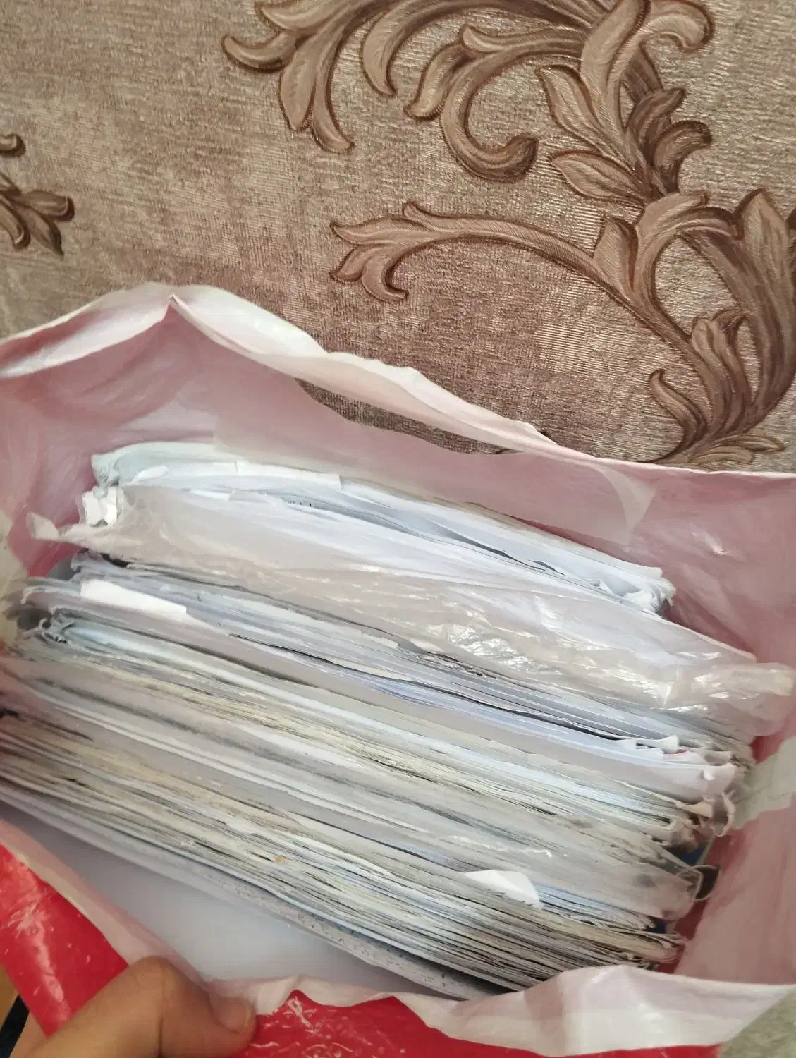 کتاب دوازدهم انسانی|کتاب و مجله آموزشی|قم, دروازه ری|دیوار