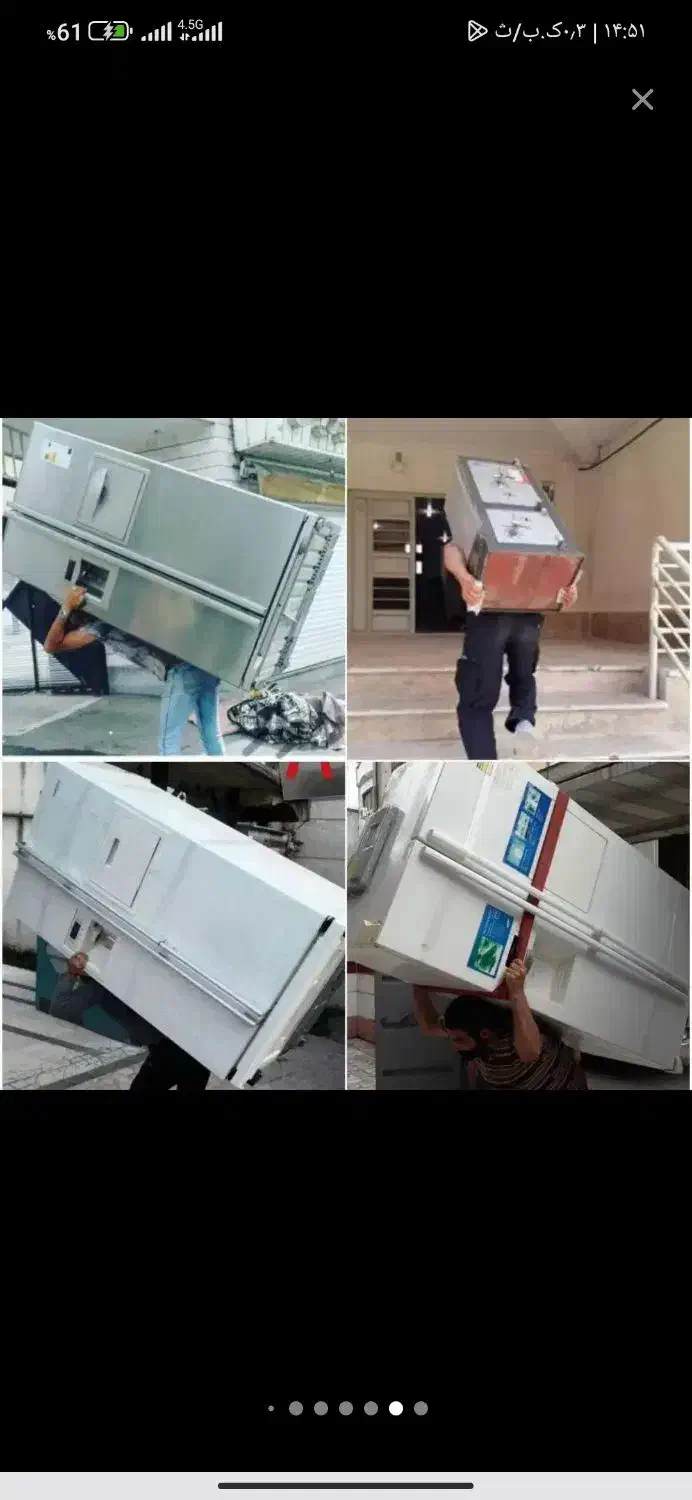 باربری آرسام بارکوردستان جحشه نیسان نیروی کوردزبان|خدمات حمل و نقل|اهواز, کیان اباد|دیوار