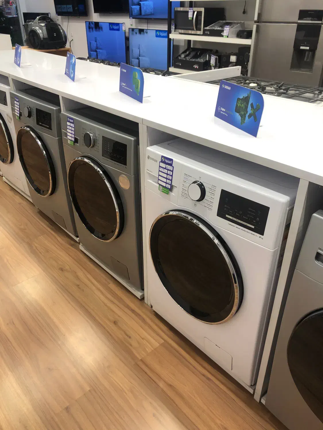 از تخفیفات ویژه ما جا نمونید|سایر لوازم برقی|شاهینشهر, فدک|دیوار