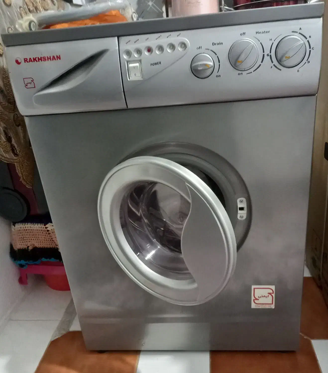 کهنه شویی نو|ماشین لباسشویی و خشک‌کن لباس|تبریز, |دیوار