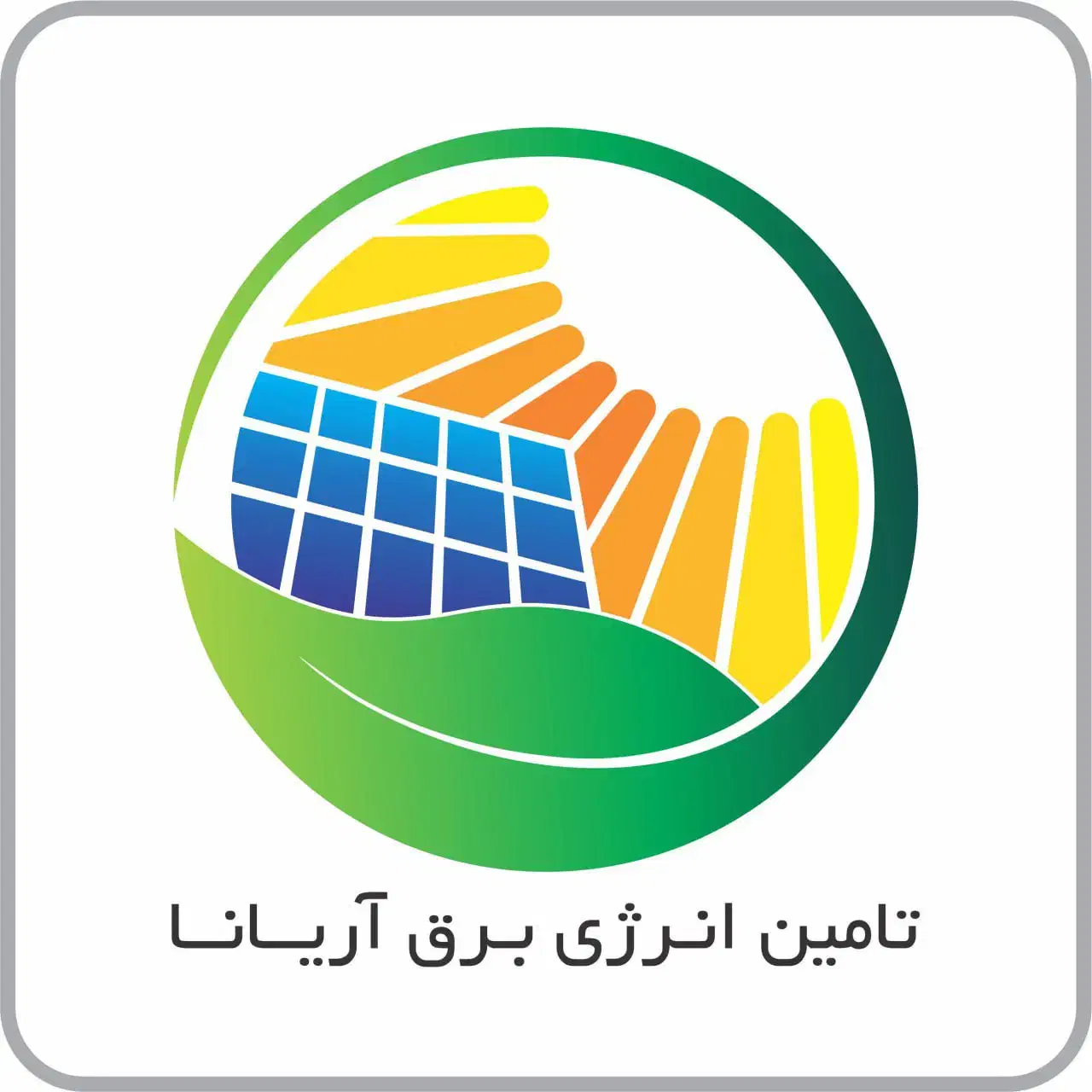 استخدام|استخدام مالی، حسابداری، حقوقی|تهران, قبا|دیوار