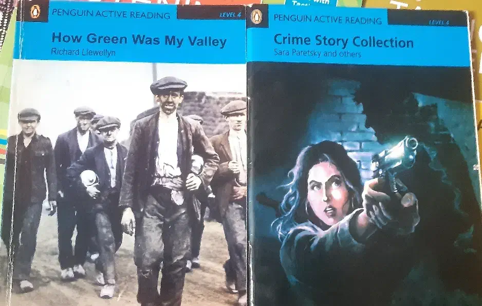 کتاب زبان|کتاب و مجله ادبی|اردبیل, |دیوار