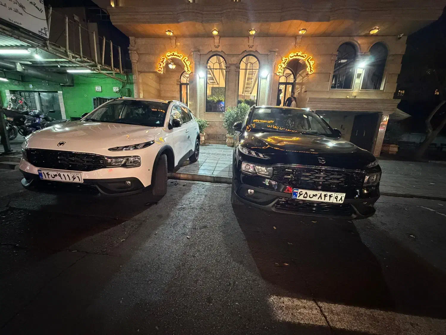 ریرا 1404 رنگ بندی موجود|خودرو سواری و وانت|تهران, صادقیه|دیوار