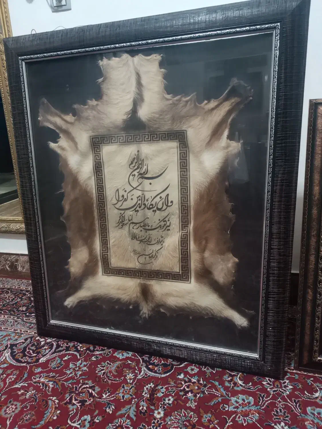 قاب عکس|تابلو، نقاشی، عکس|کازرون, |دیوار