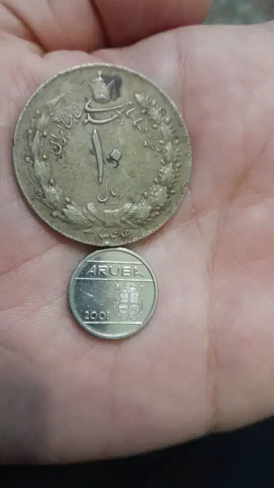 سکه و اسکناس کلکسیونی|کلکسیون سکه، تمبر، اسکناس|رشت, حومه رشت|دیوار