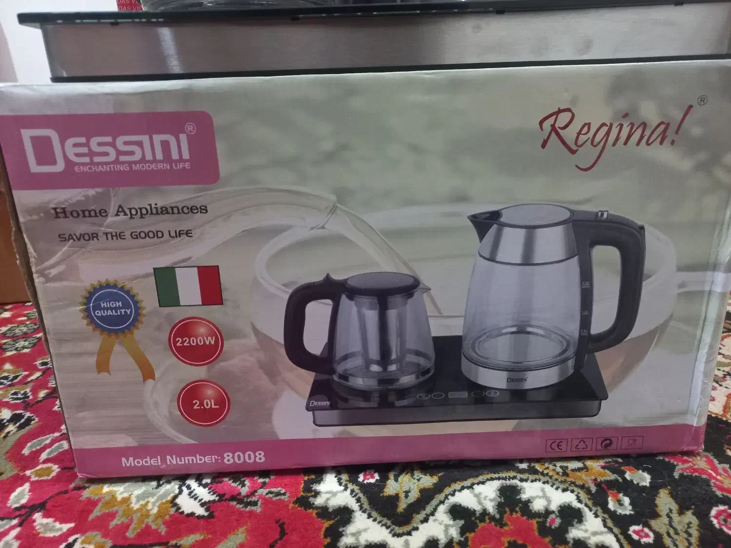 چای ساز|سماور، چای‌ساز، قهوه‌ساز|شهریار, شهرک وائین|دیوار