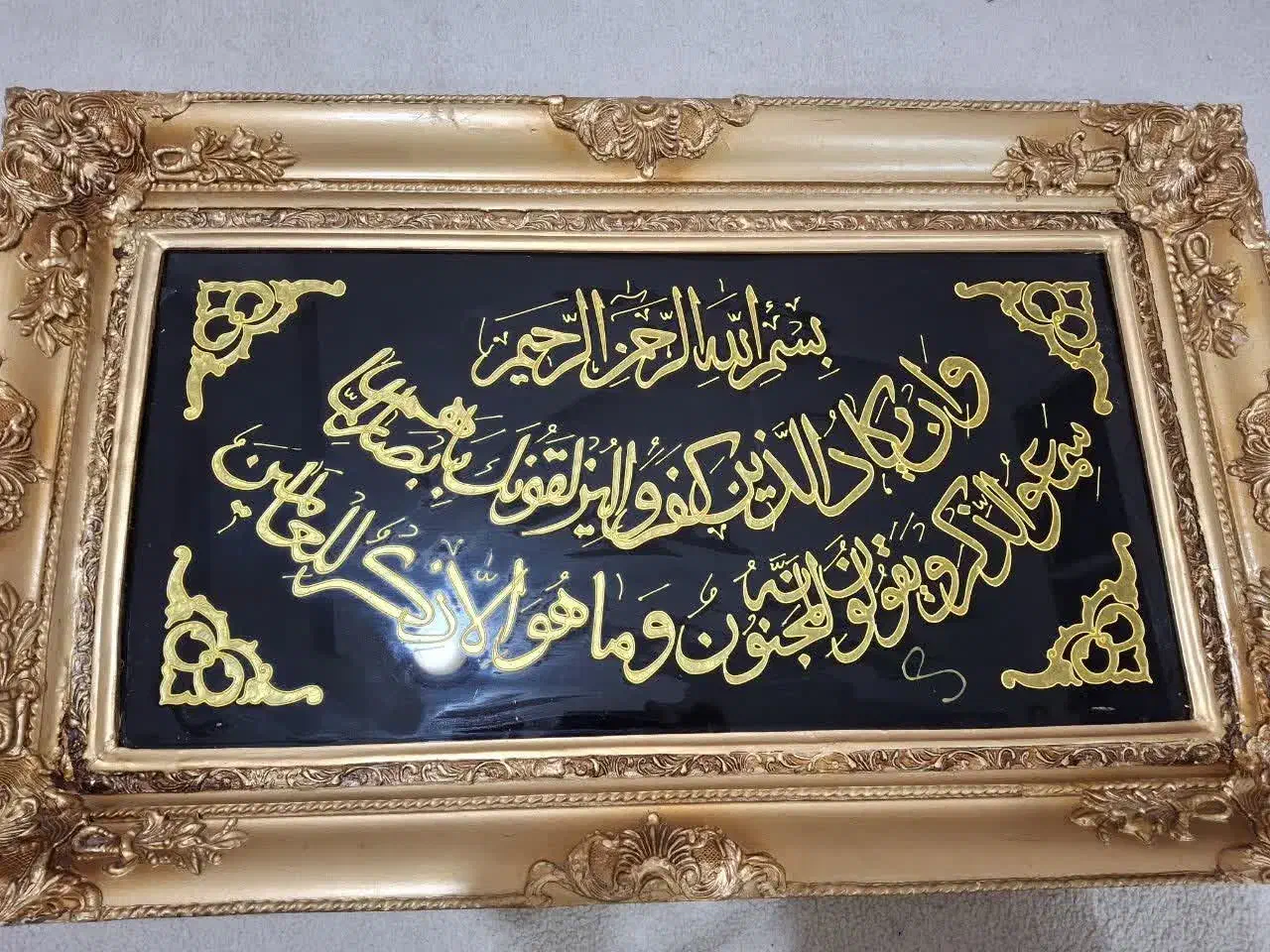 تابلو ویکاد کار دست|تابلو فرش|قزوین, |دیوار