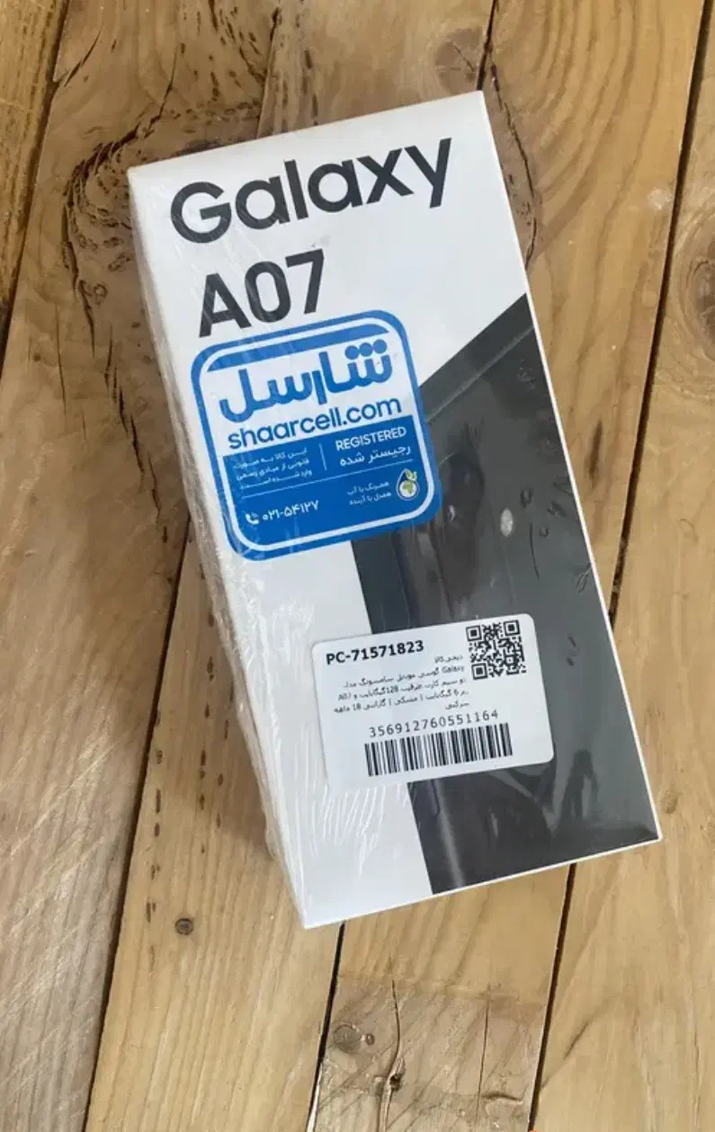 گوشی سامسونگ Galaxy A07/128/6|موبایل|گرگان, |دیوار