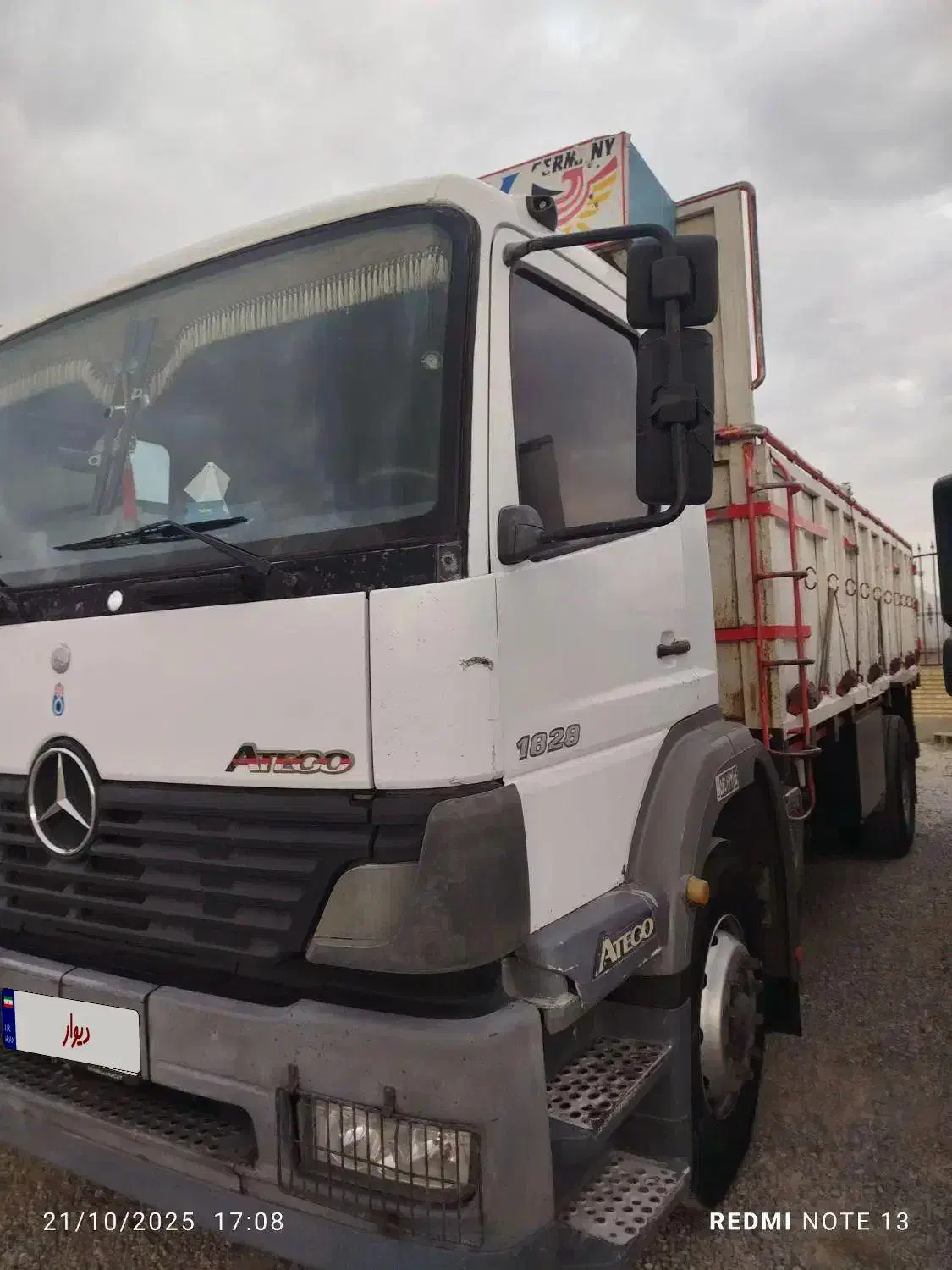 اتکوتکباریتککابین|خودرو سنگین|تبریز, |دیوار