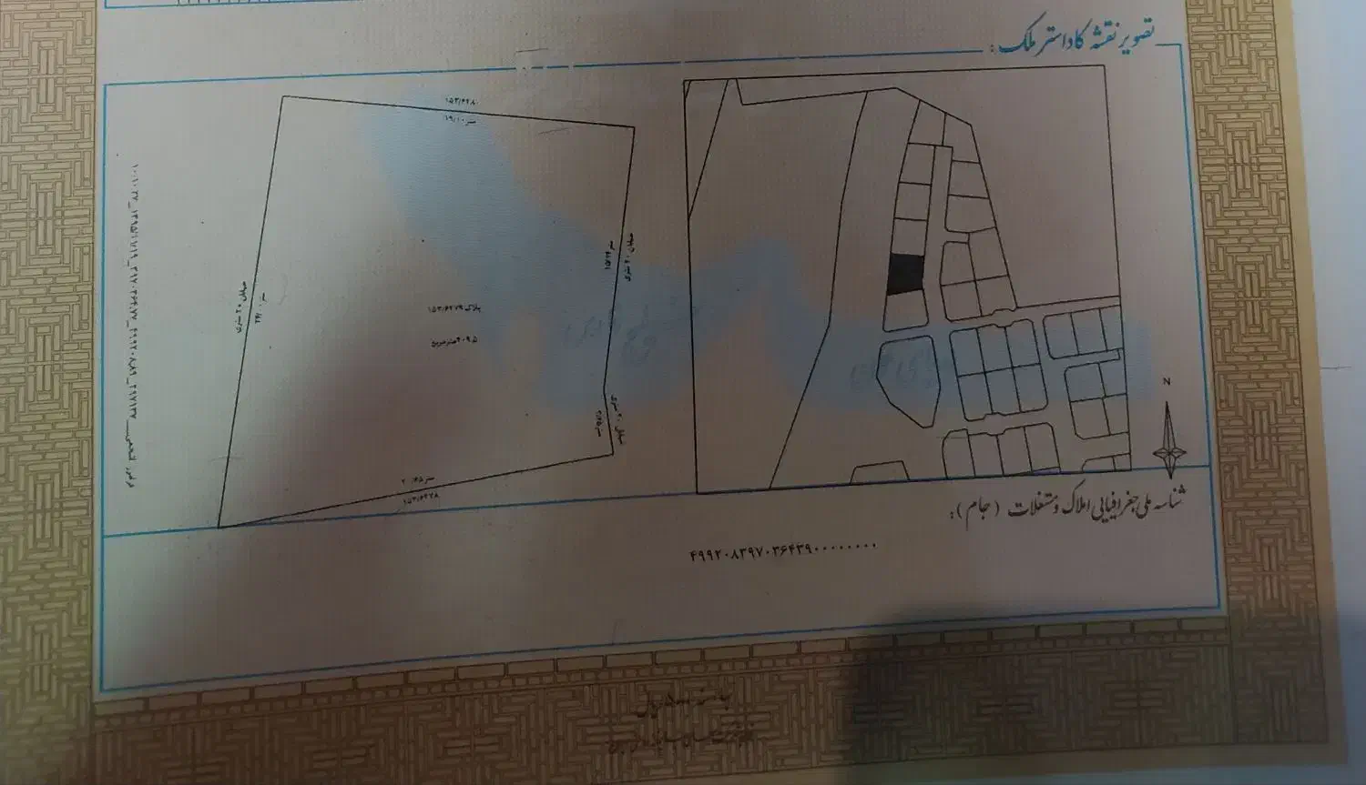 دودهم دانگ از شش دانگ زمین 409 متری شهرک معراج 1|فروش زمین و ملک کلنگی|کرج, شهرک کیوانیه(معراج)|دیوار