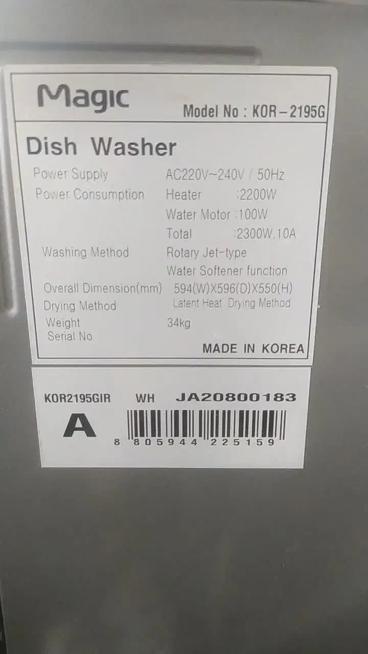 ماشین ظرف شویی مجیک ۸نفره رو میزی|ماشین ظرفشویی|اصفهان, سرتاوه|دیوار