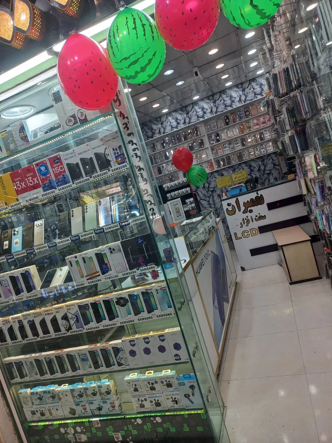 a17|لوازم جانبی موبایل و تبلت|قم, عربستان|دیوار