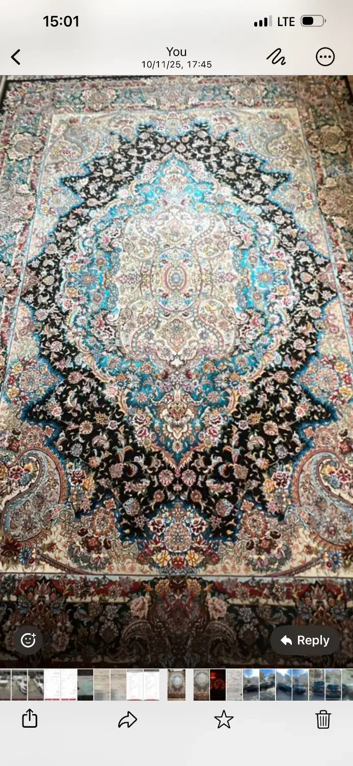 فرش ابریشم|فرش|ارومیه, |دیوار