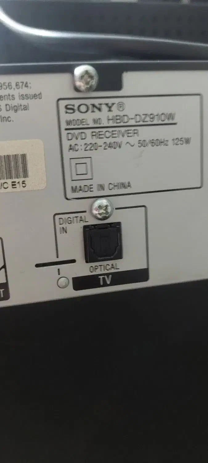 سینما خانگی سونی ۷تکه|سیستم صوتی خانگی|محمدشهر, همایون ویلا|دیوار