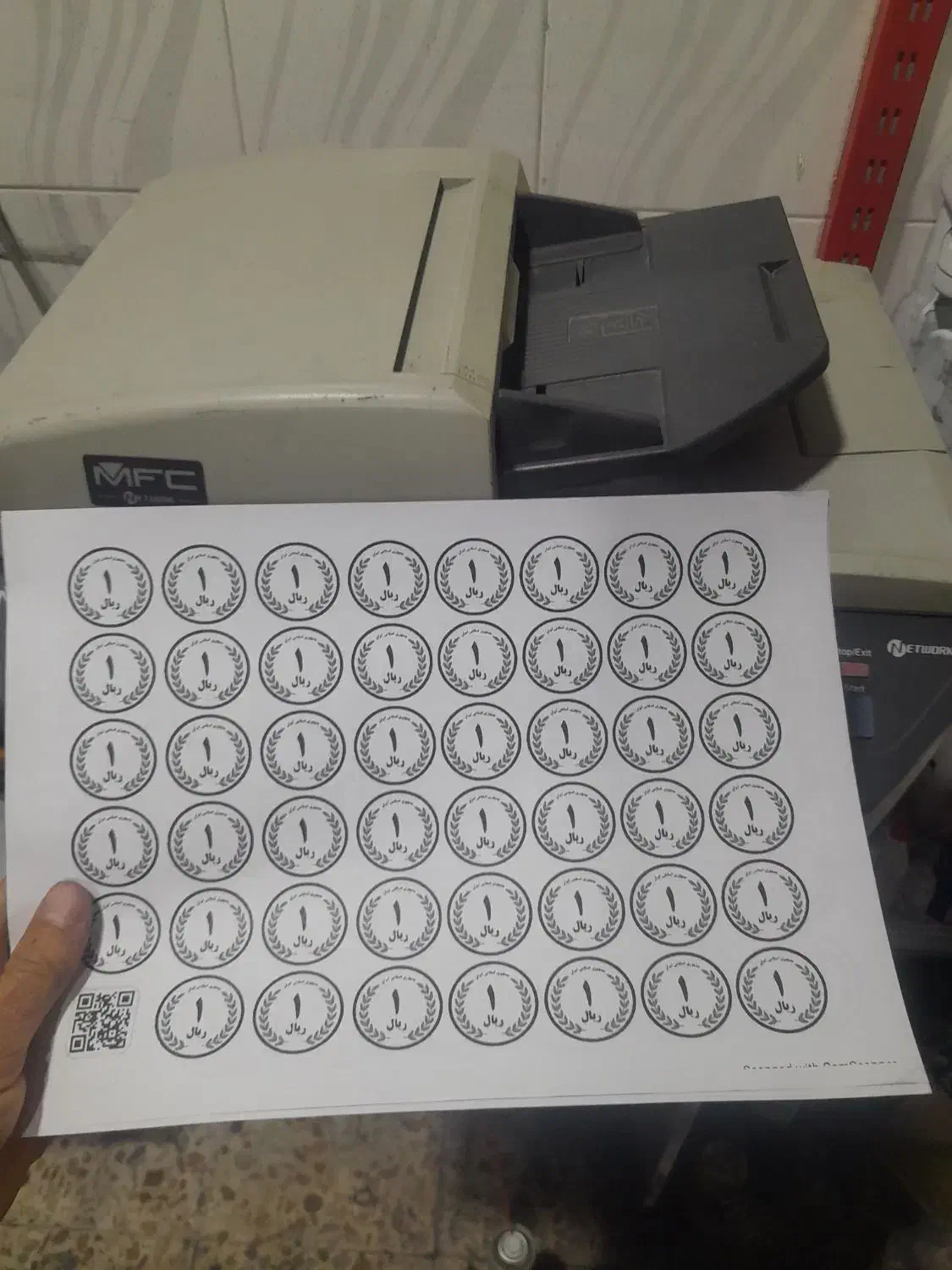 پرینتر کپی اسکنر و فکس برادر پشت و رو 8860d|پرینتر، اسکنر، کپی، فکس|ایذه, |دیوار