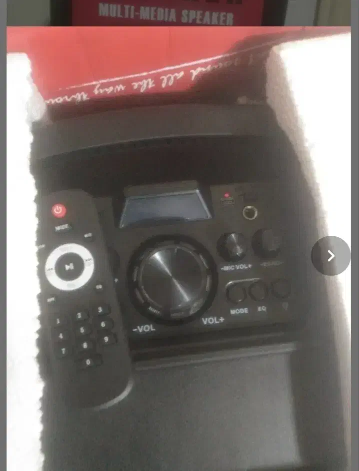 اسپیکر 3ملیون 500|پخش‌کننده همراه|گرگان, |دیوار