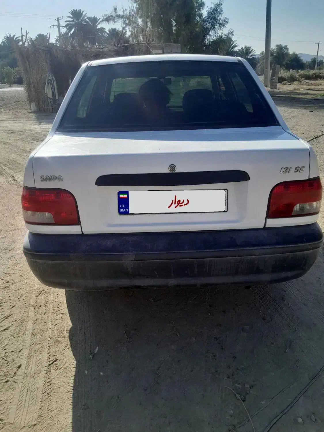 پراید131مدل 96|خودرو سواری و وانت|فاریاب, |دیوار