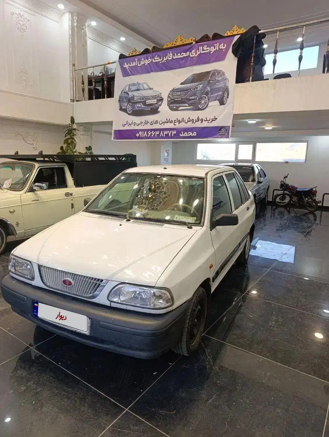 پراید۱۴۱ بدون رنگ|خودرو سواری و وانت|سقز, |دیوار