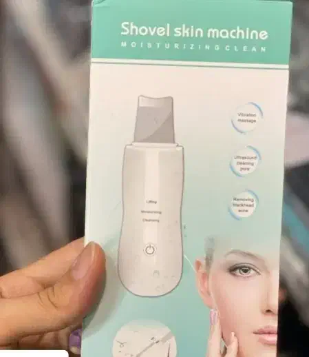 اتو صورت|آرایشی، بهداشتی، درمانی|گرگان, |دیوار