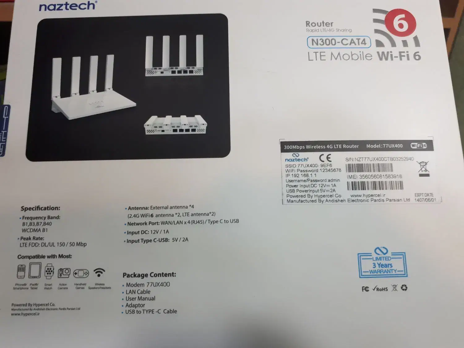 مودم سیمکارتی سه سال گارانتی|مودم و تجهیزات شبکه|قم, صفائیه|دیوار