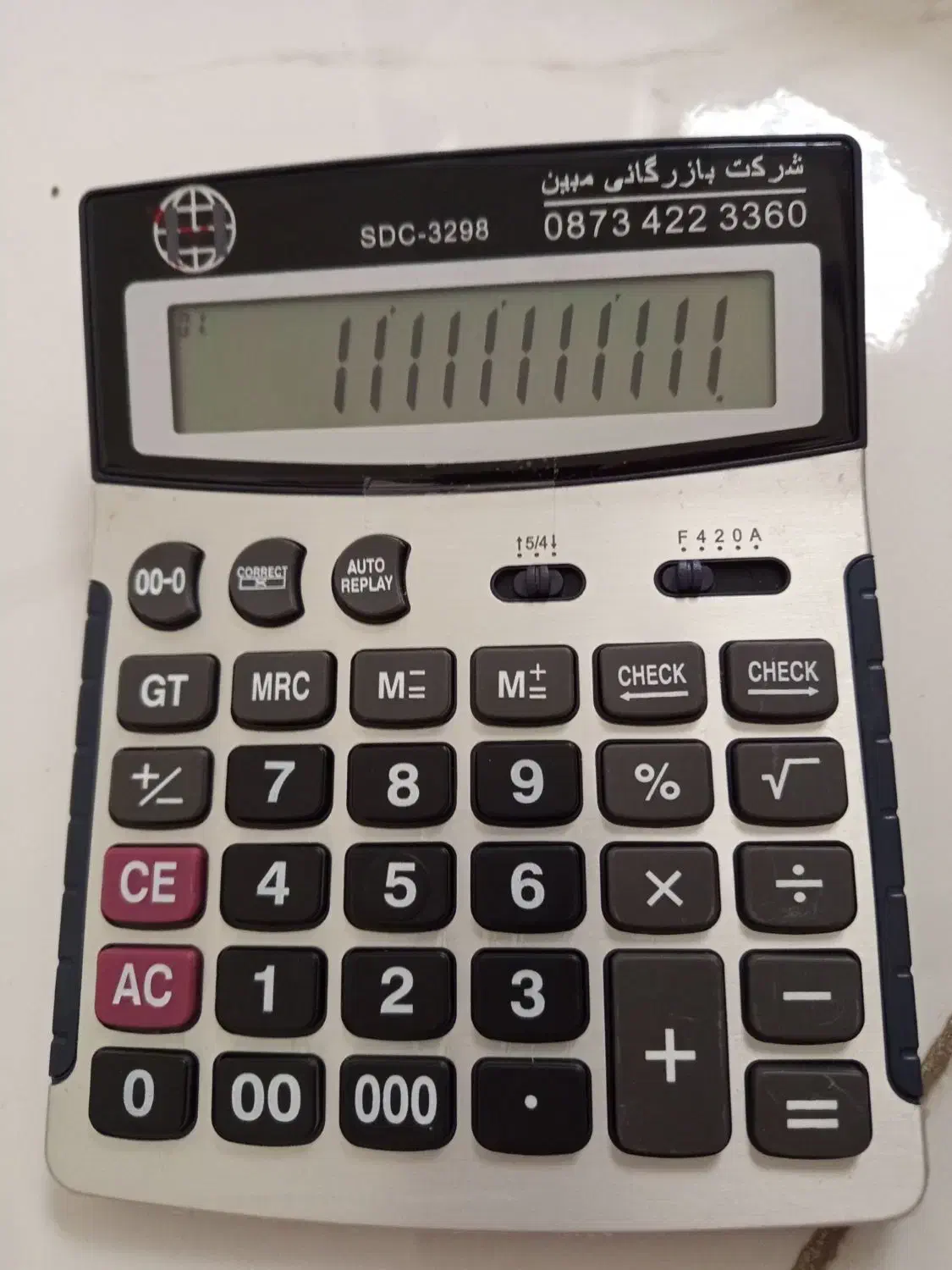 فروش ماشین حساب به صورت عمده|لوازم التحریر|سقز, |دیوار