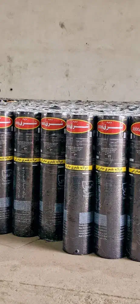 خدمات ایزوگام حرفه‌ای در سراسر استان فارس و شیراز|خدمات پیشه و مهارت|شیراز, گویم|دیوار