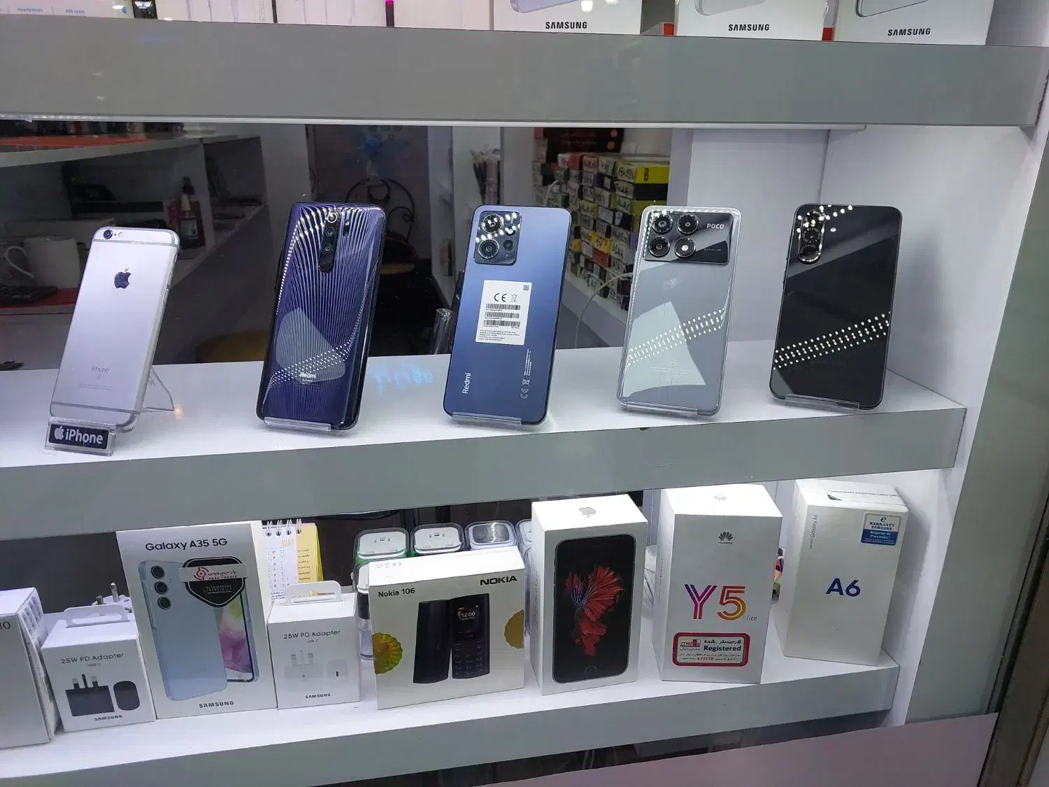 موبایل های کارکرده|موبایل|سنندج, |دیوار