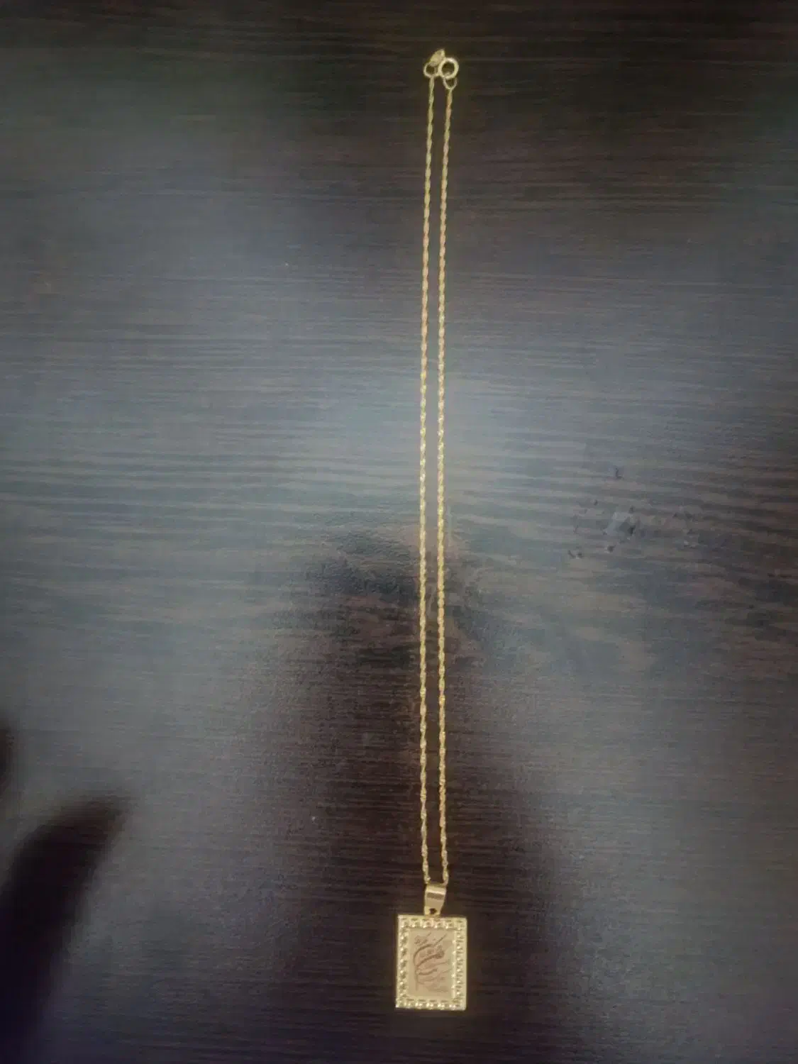 طلای آویز|جواهرات|تهران, فرمانیه|دیوار