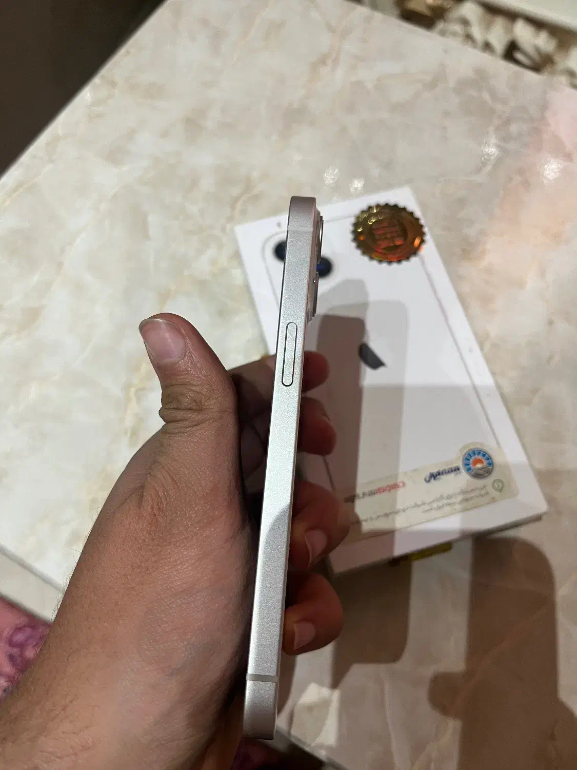 آیفون13|موبایل|خوی, |دیوار