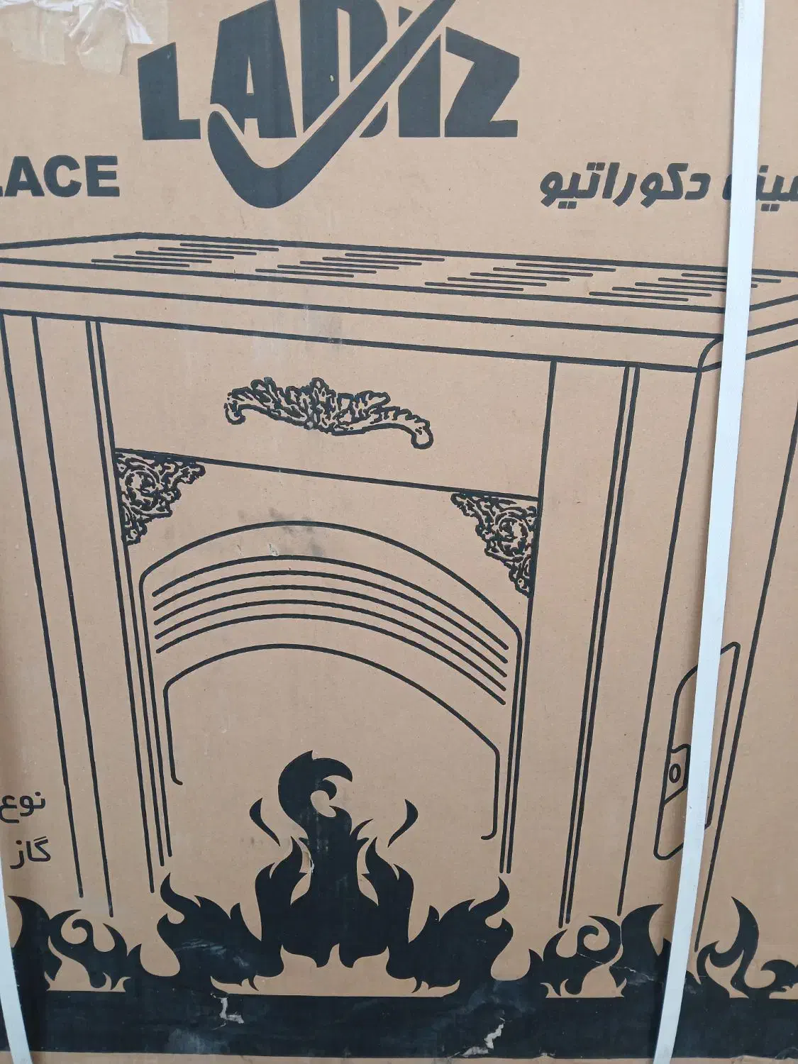 بخاری گازی نو اک بند|بخاری، هیتر، شومینه|بم, |دیوار