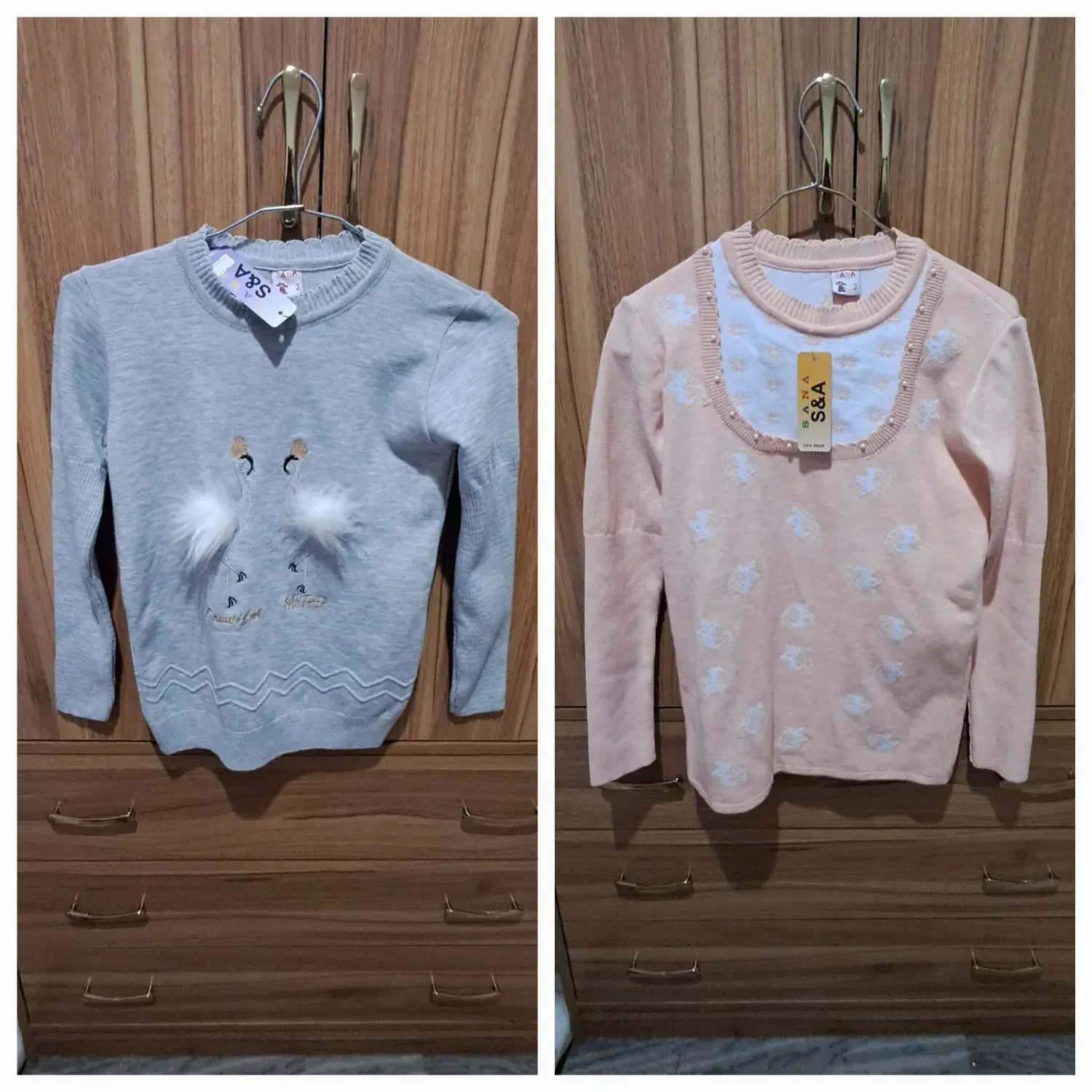 بلوز گرم دخترانه|لباس|فرمهین, |دیوار