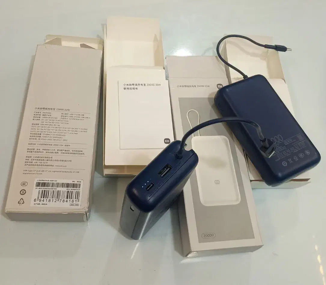 پاور بانک اورجینال oale و شیائومی|لوازم جانبی موبایل و تبلت|یزد, |دیوار