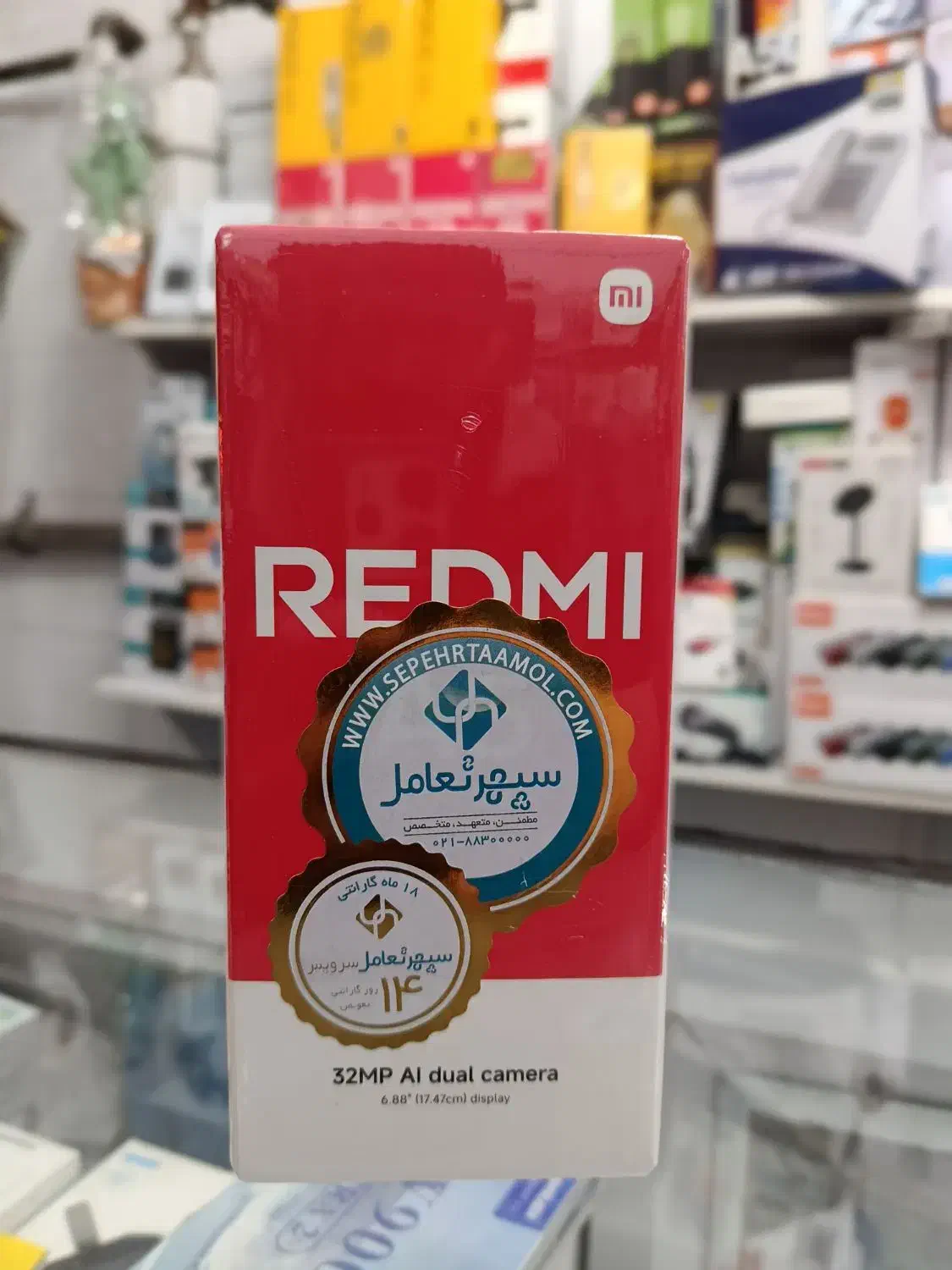 پخش گوشی زیر قیمت|موبایل|اردبیل, |دیوار