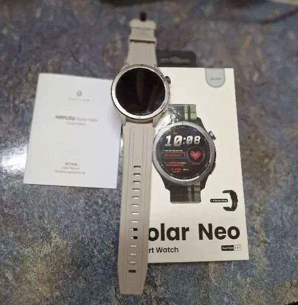 ساعت هایلو|ساعت|کرمان, |دیوار