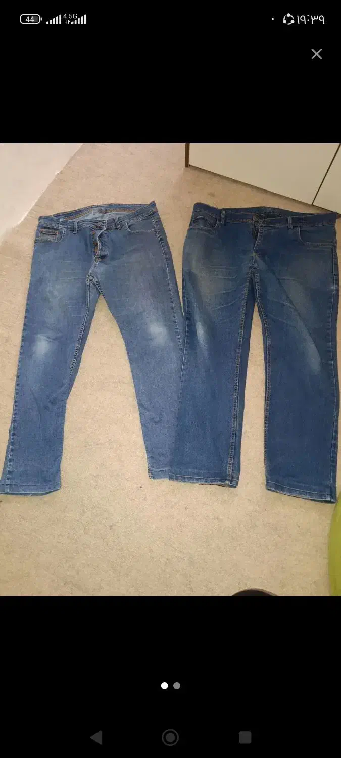 شلوار لی دخترانه|لباس|سلماس, |دیوار