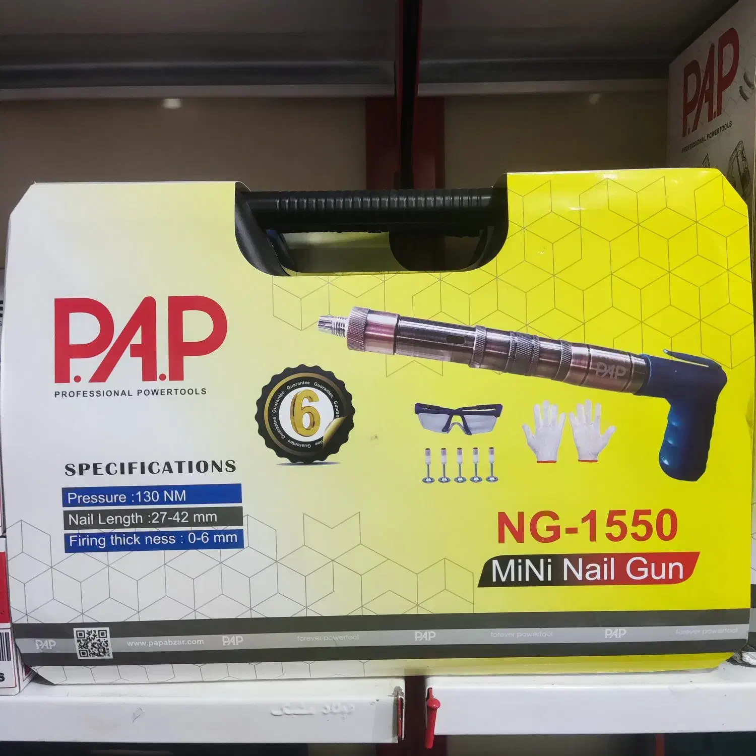 تفنگ میخکوب فشاری تمام فلزی P.A.P|ابزارآلات|نجف‌آباد, شهرک صنعتی نجف آباد|دیوار