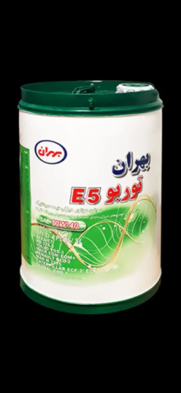 بیست لیتری بهران ایرانول خالی تمیز|ظروف نگهدارنده، پلاستیکی، یک‌بارمصرف|اصفهان, شهرک صنعتی امیرکبیر (شاپور جدید)|دیوار