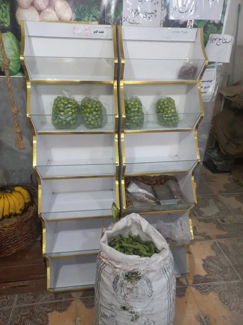 فروش کلیه لوازم میوه فروشی|فروشگاه و مغازه|شاهینشهر, گرگاب|دیوار