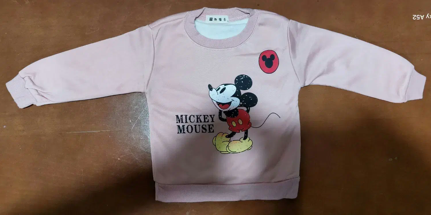 دورس خارجی داخل حوله ای|لباس|آستارا, |دیوار