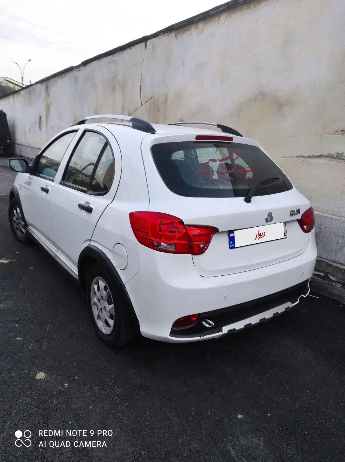 کوییک مدل آخر ۹۹|خودرو سواری و وانت|گرگان, |دیوار