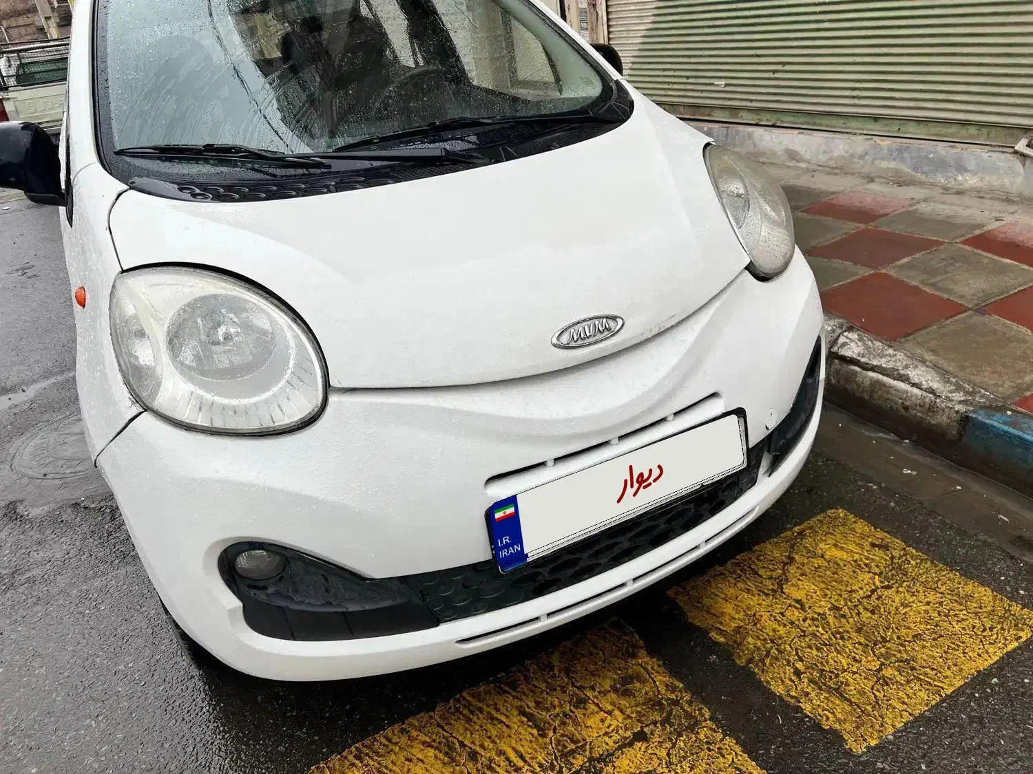 Mvm110s|خودرو سواری و وانت|پاکدشت, پاکدشت (مامازند)|دیوار