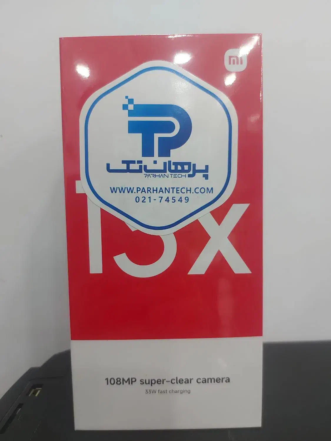 شیامی redmi 13X 8G 256G مشکی|موبایل|کرمان, |دیوار