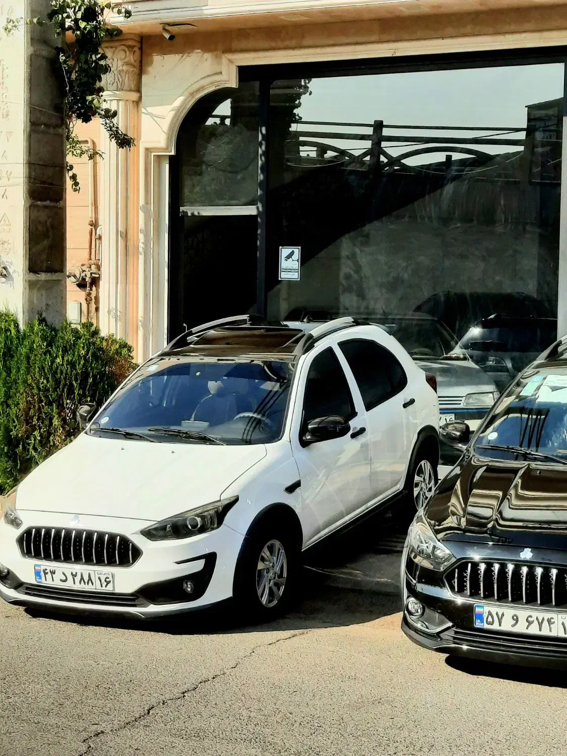 اطلس مدل 403 با سانروف اقساطی (قصرسفید)|خودرو سواری و وانت|قم, اسمعیل آباد|دیوار