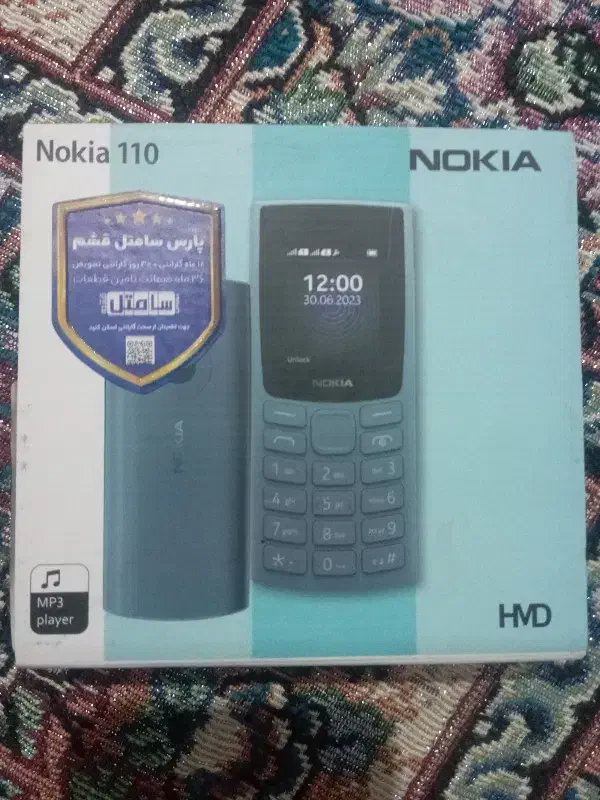 گوشی نوکیا ۱۱۰|موبایل|قائن, |دیوار