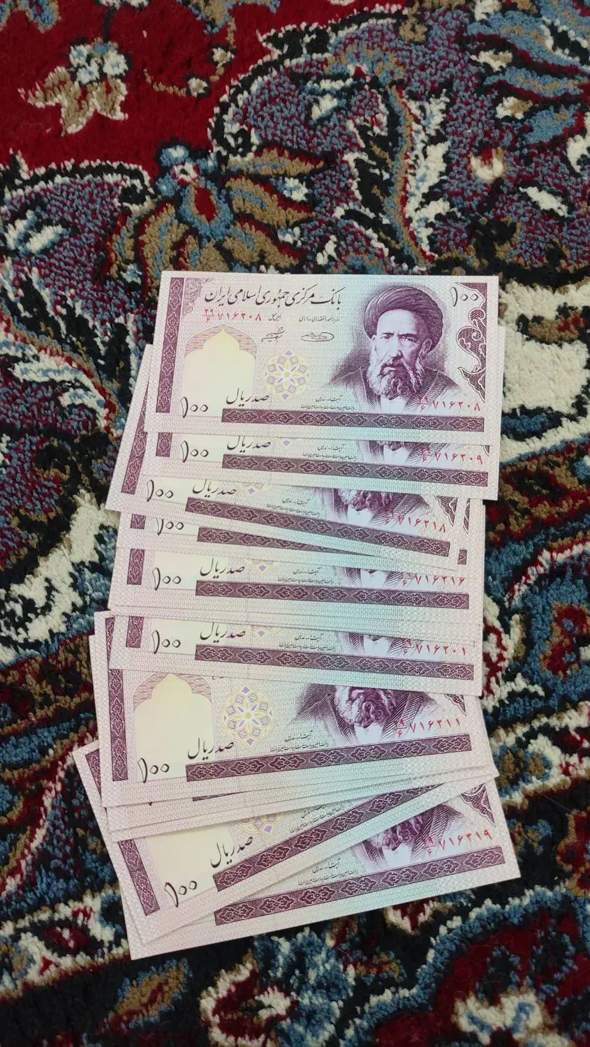 پول قدیمی نو نو|کلکسیون سکه، تمبر، اسکناس|رشت, لاکان|دیوار
